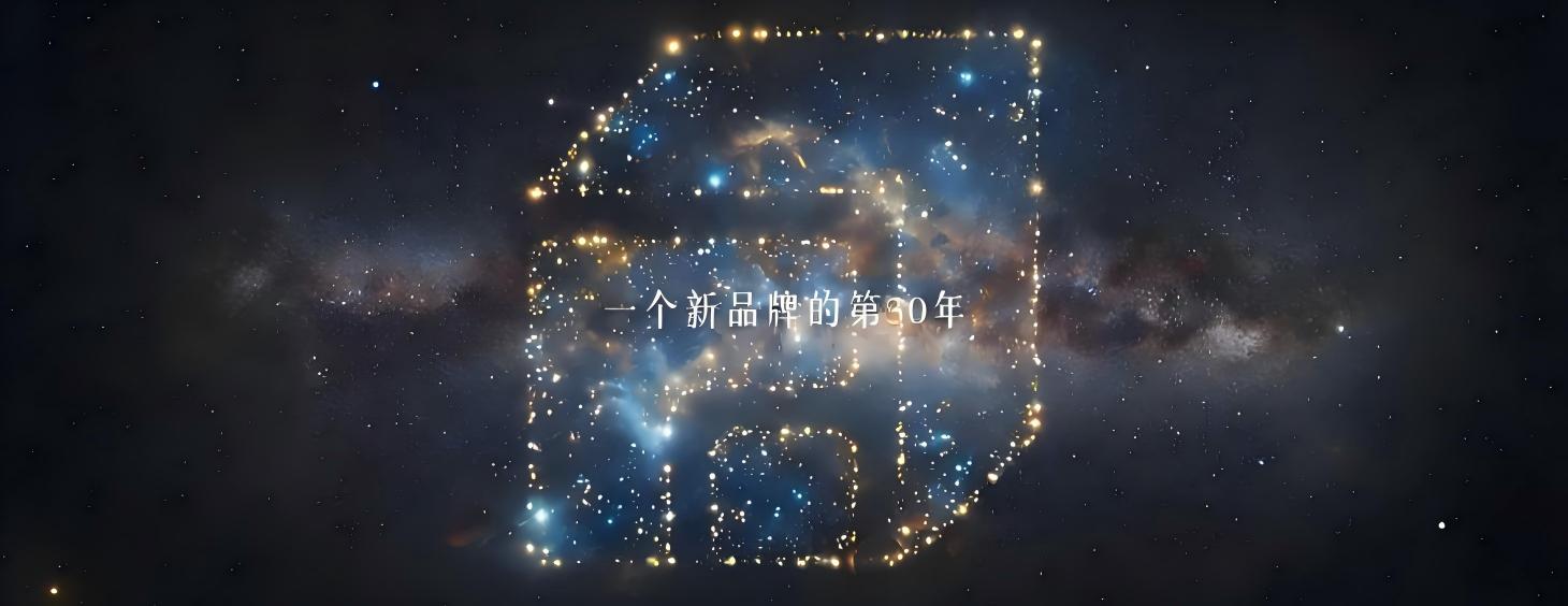 公司宣传片